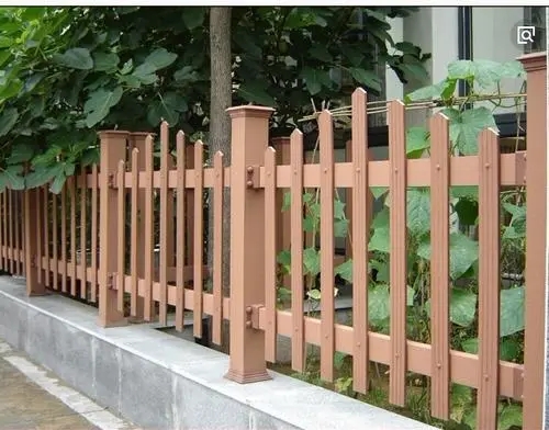 戶外塑木圍欄 戶外塑木圍欄